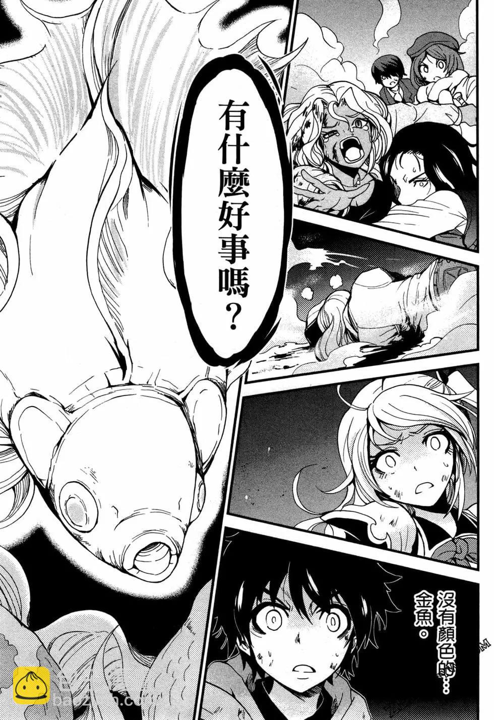 第03卷93