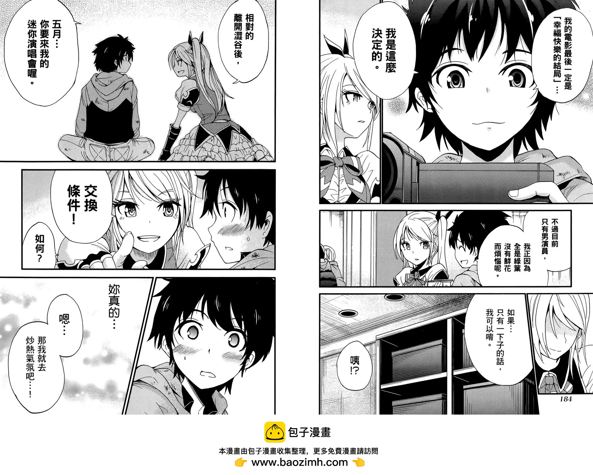 第01卷103