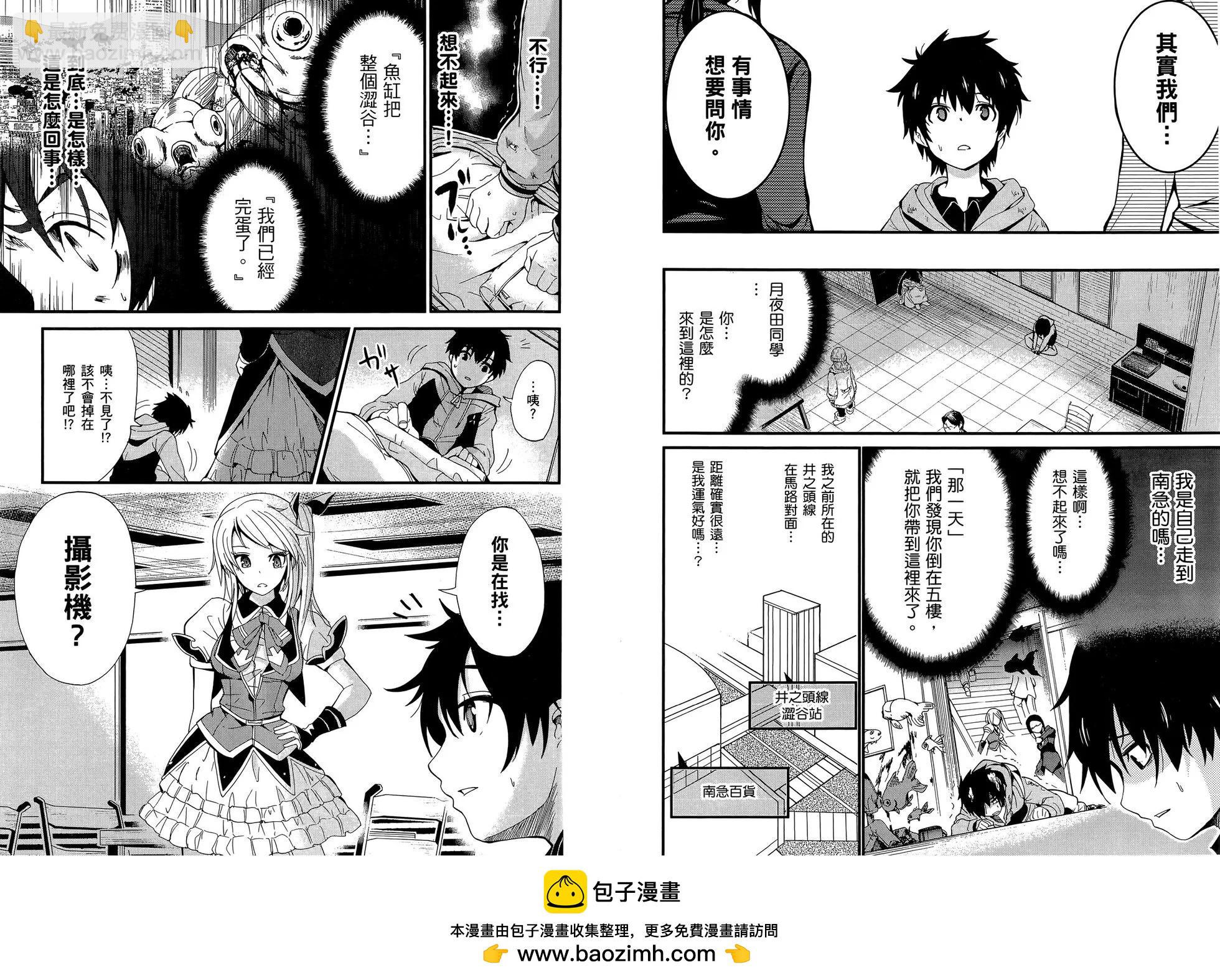 第01卷49