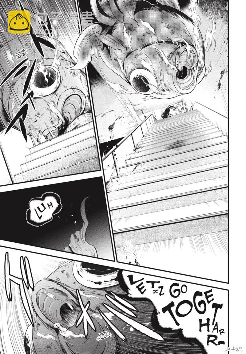 第18话27