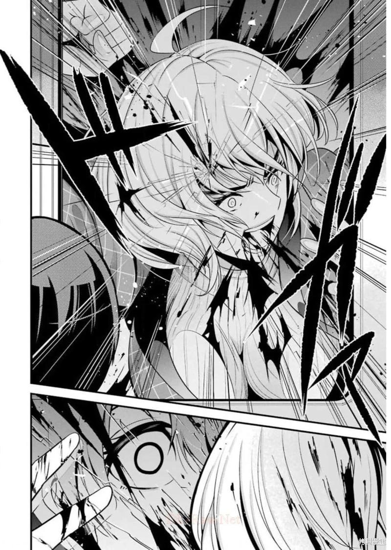 第21话23