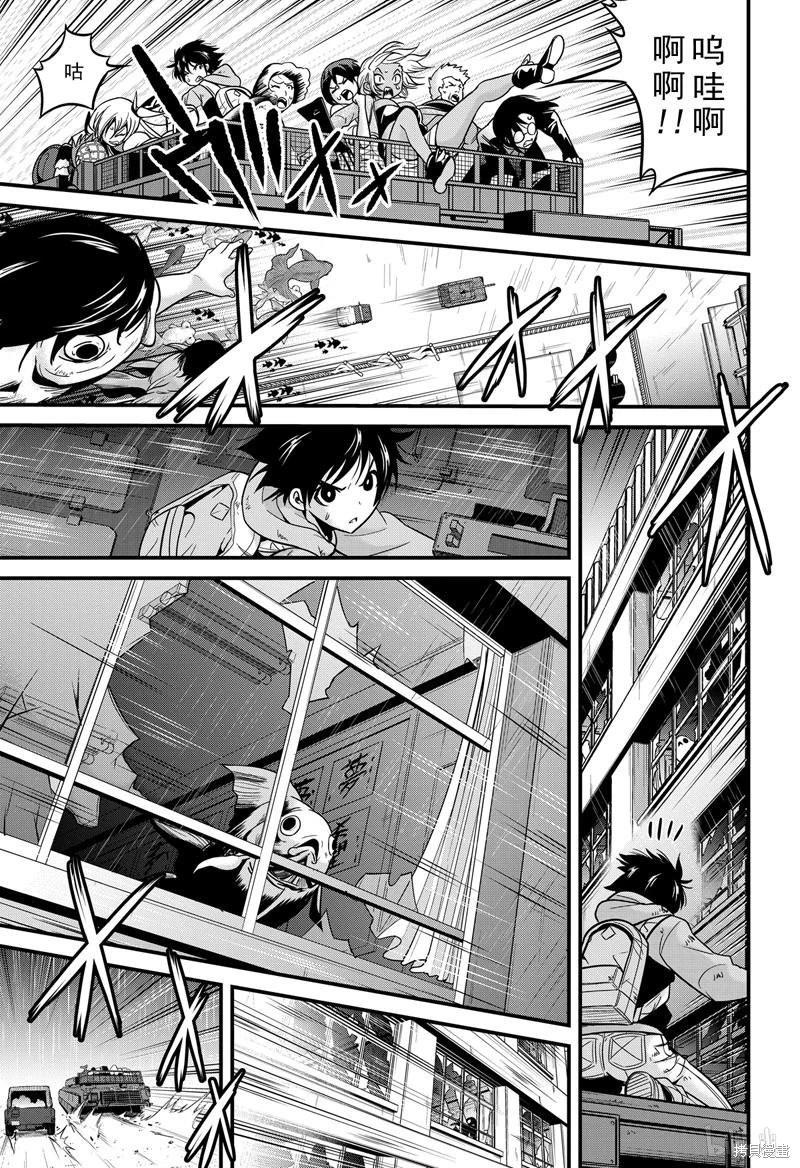 第31话24