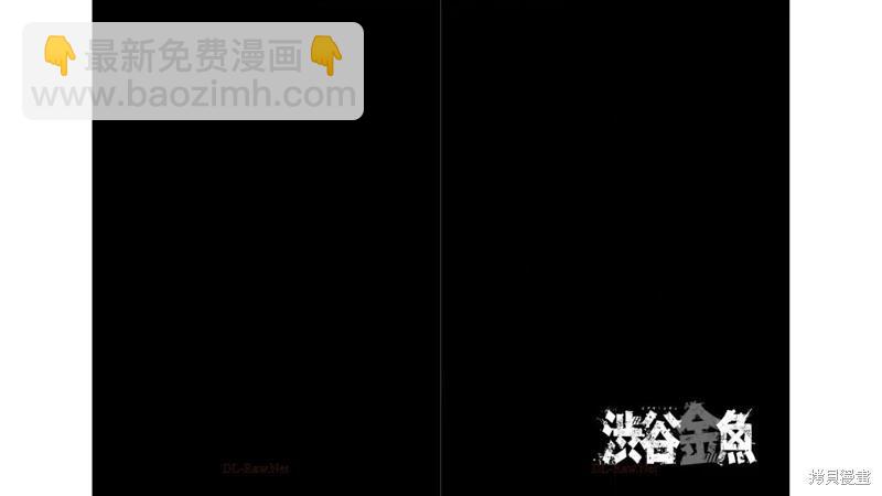 第33话16