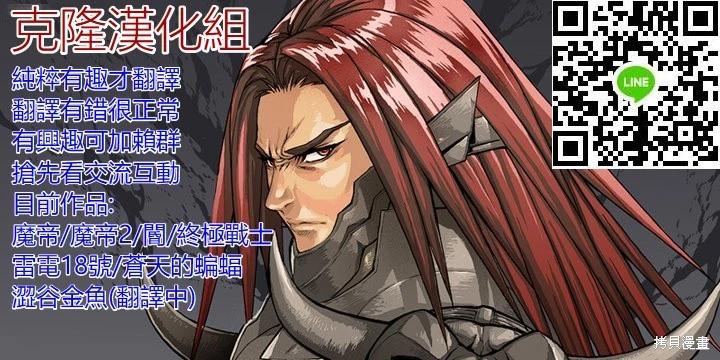 第34话0