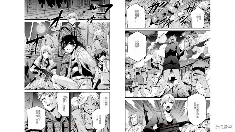第34话16