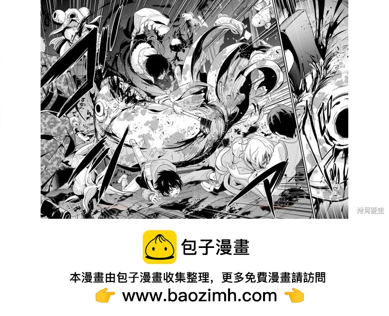 第34话30
