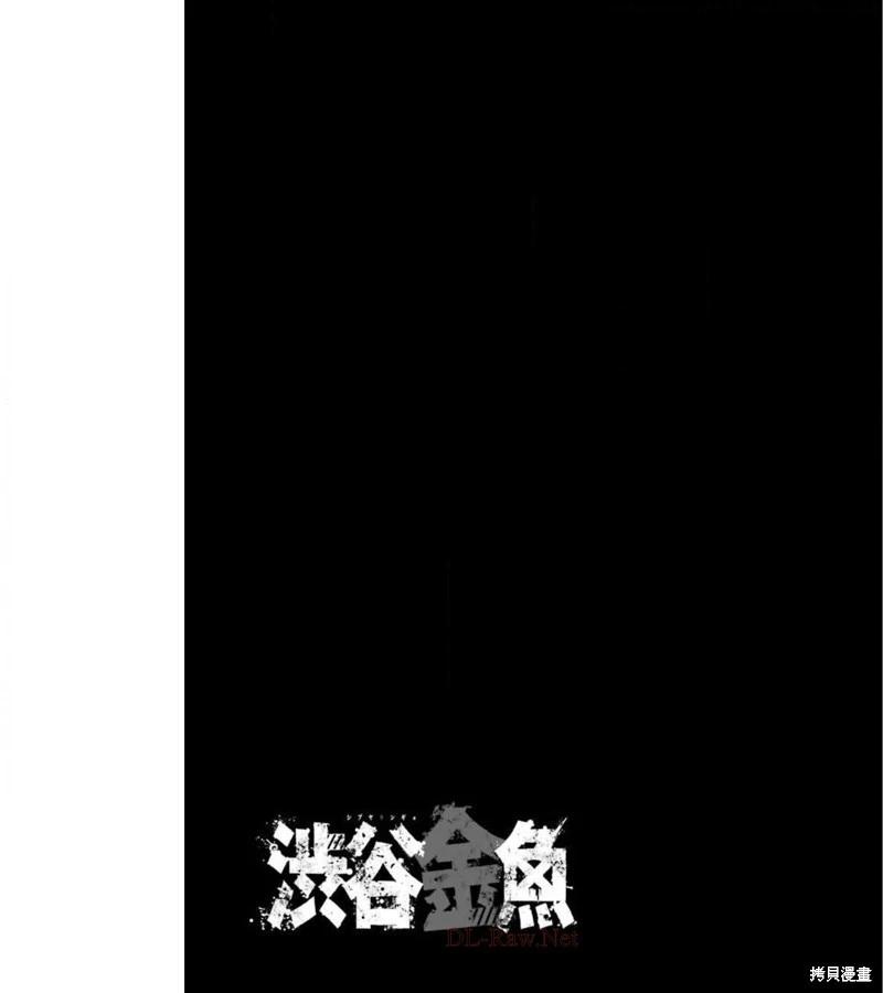 第37话39