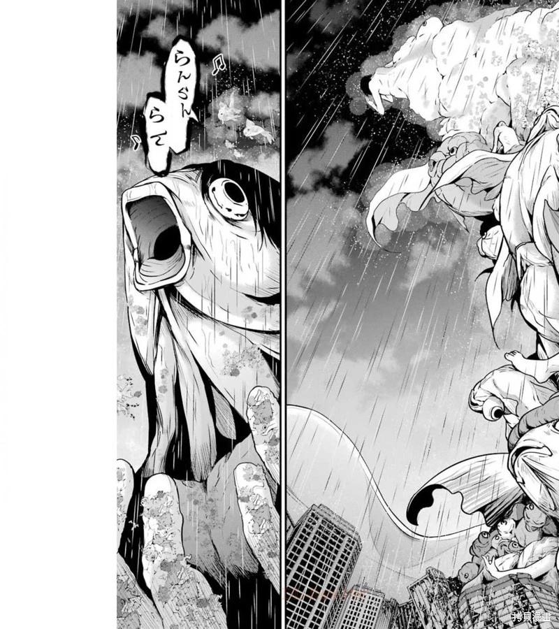 第38话30