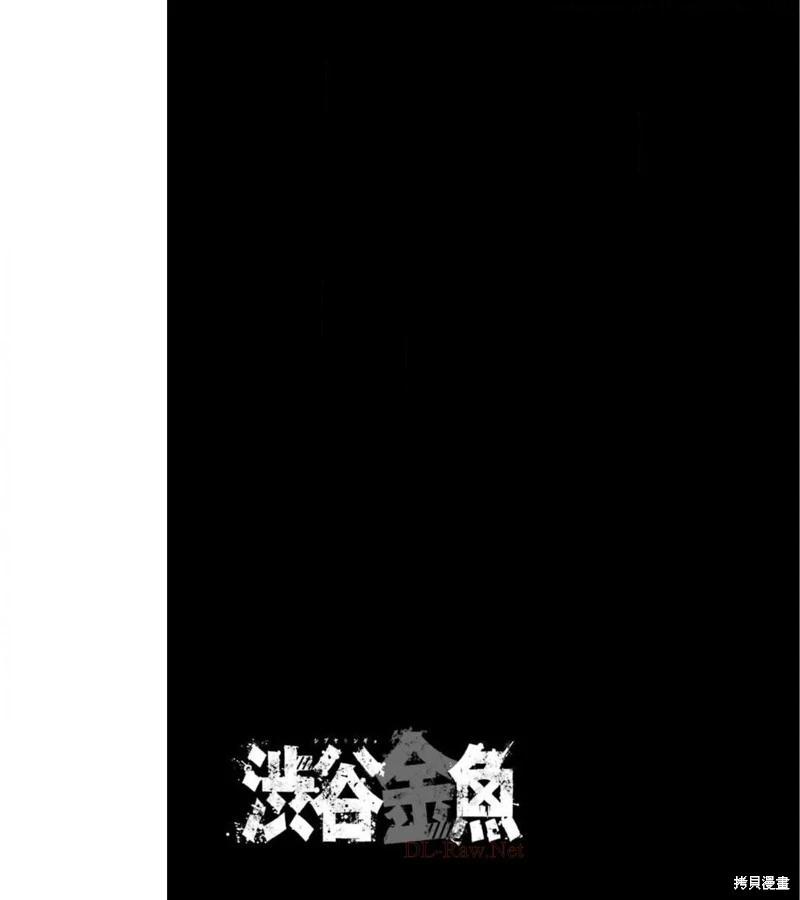 第38话66
