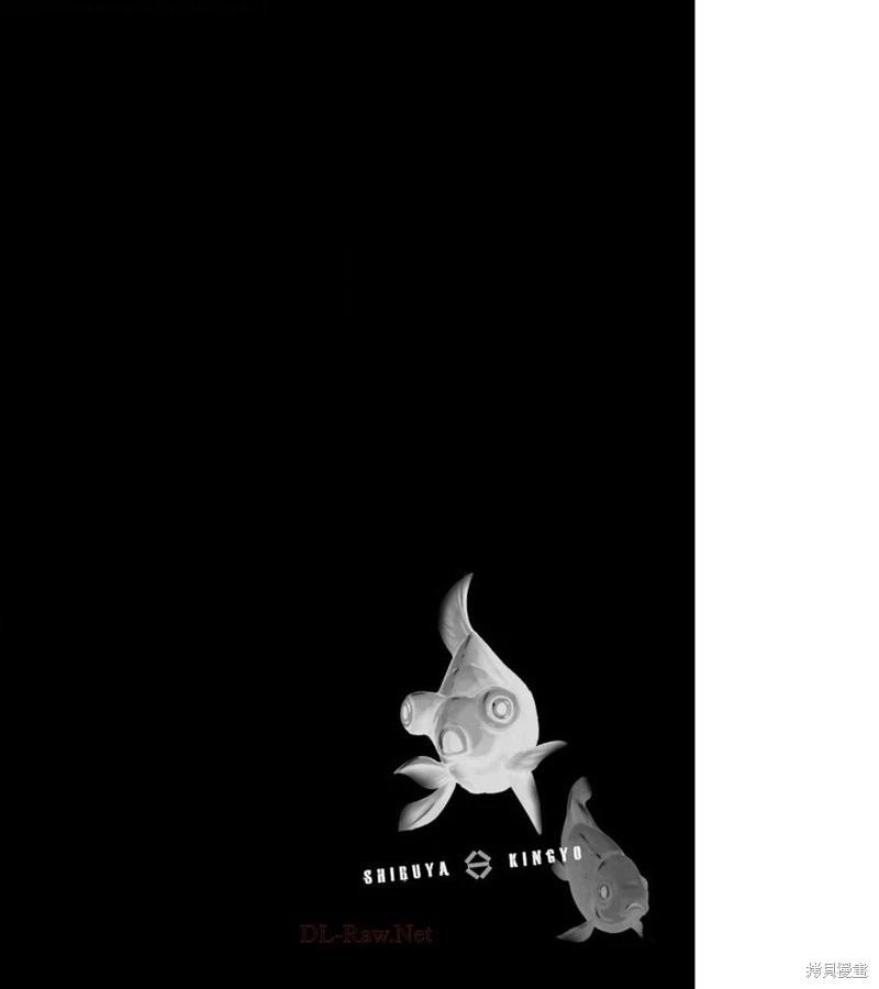 第38话67