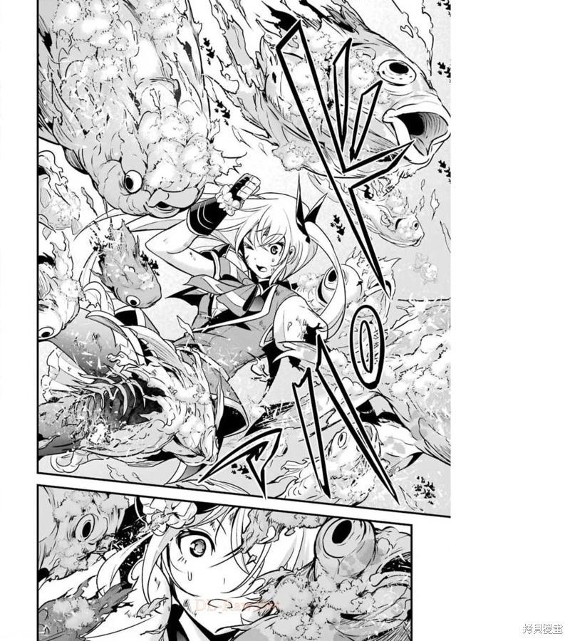 第39话34