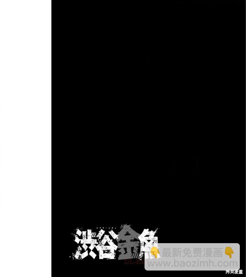 第39话39
