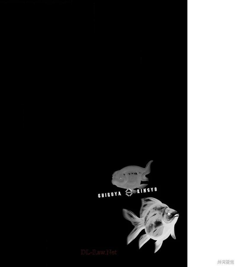 第39话40