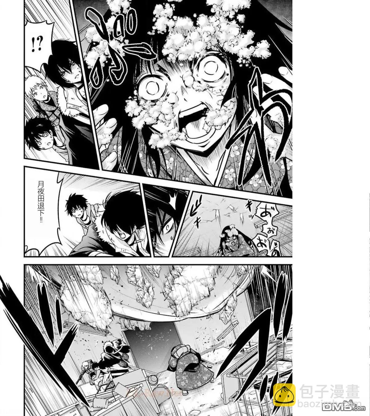 第40话16