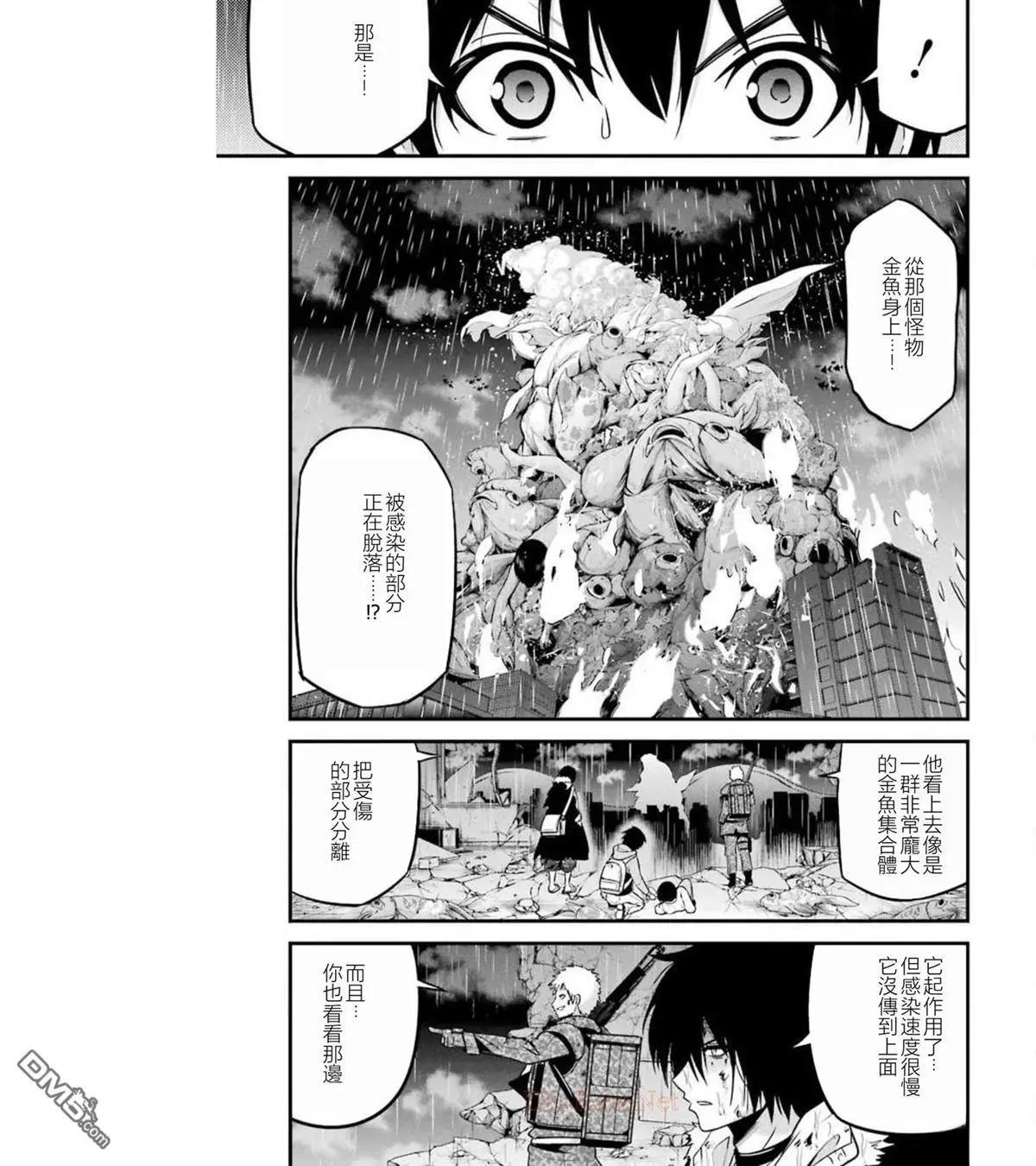 第40话19