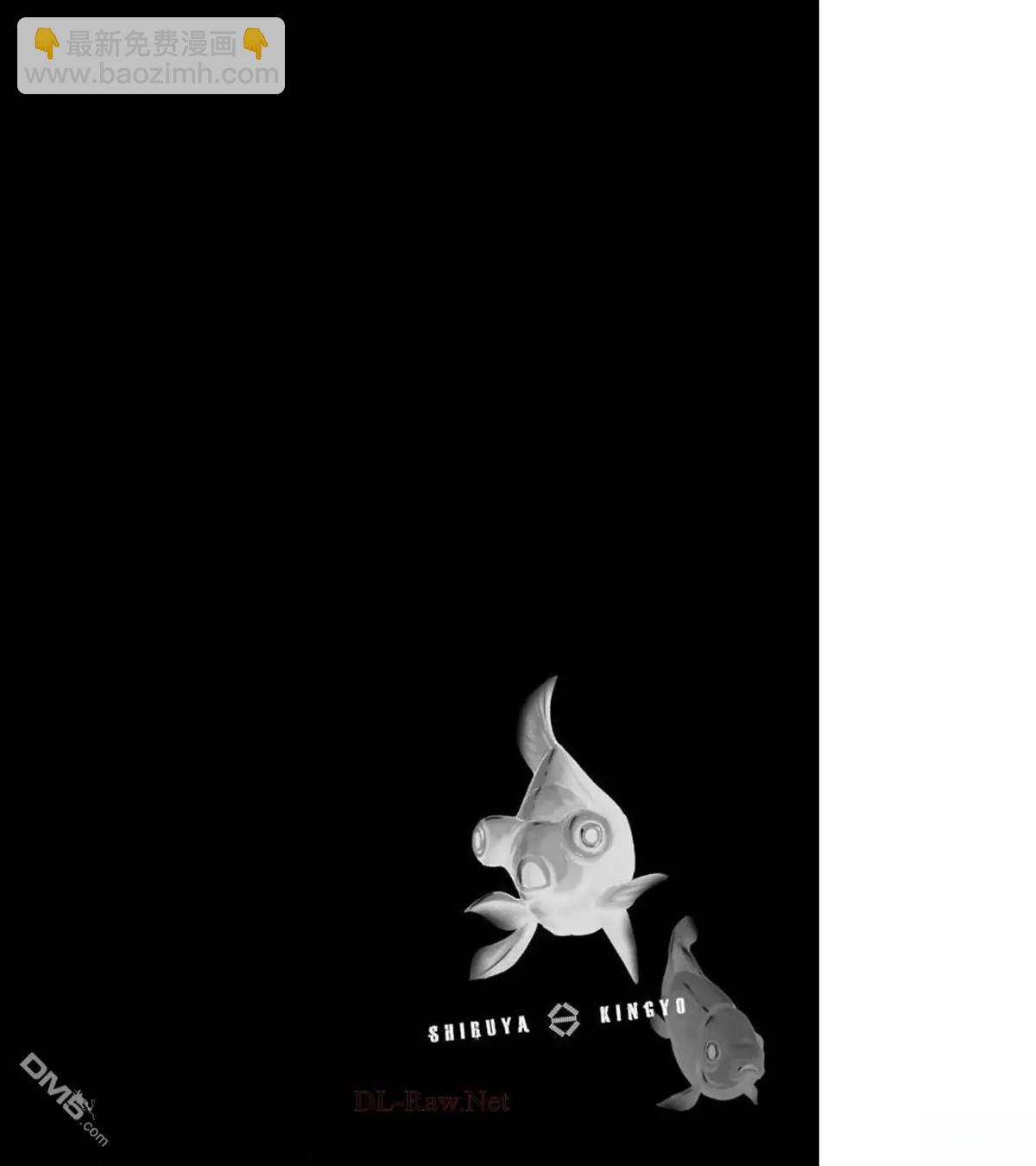 第40话34