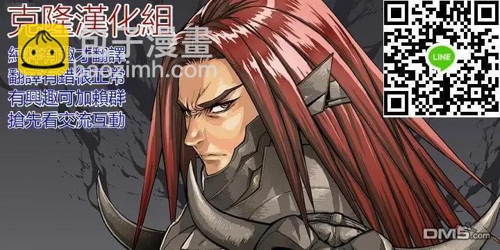 第40话38