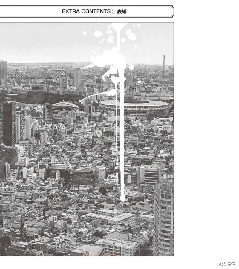 第41话55