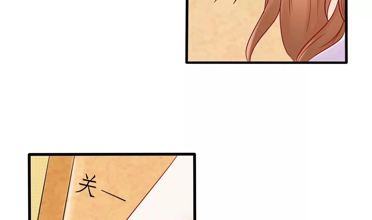 第3话 你们认识吗11