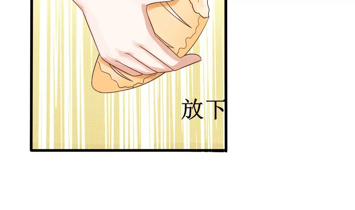 第4话 我妈妈是猫妖？25