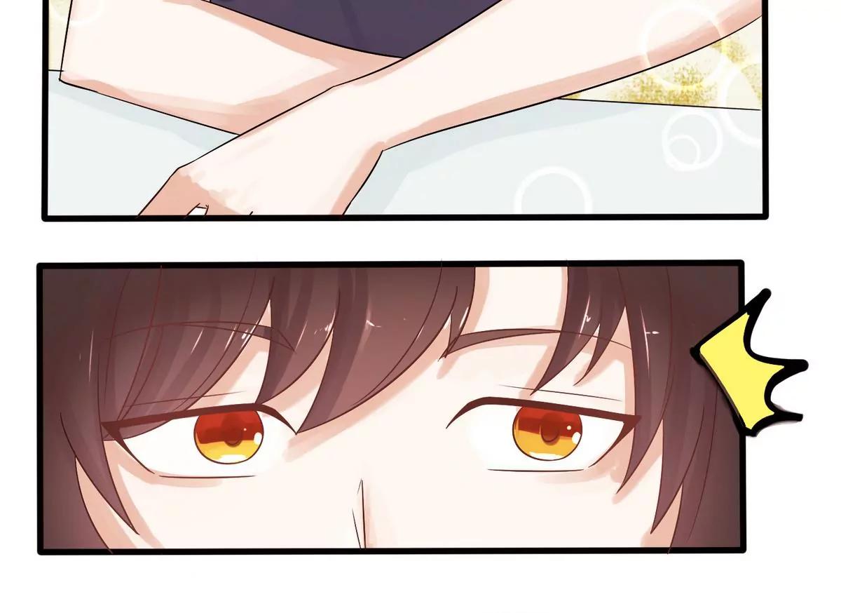 第4话 我妈妈是猫妖？28