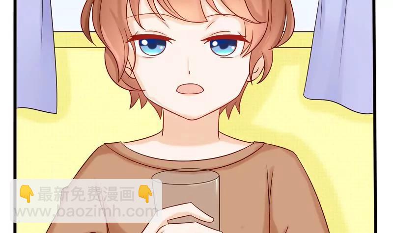 第4话 我妈妈是猫妖？3