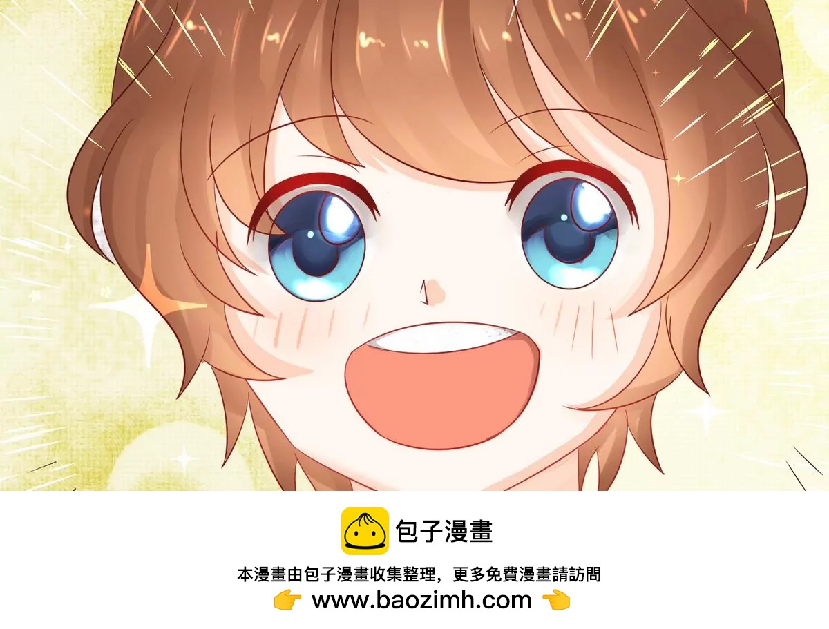 第4话 我妈妈是猫妖？49