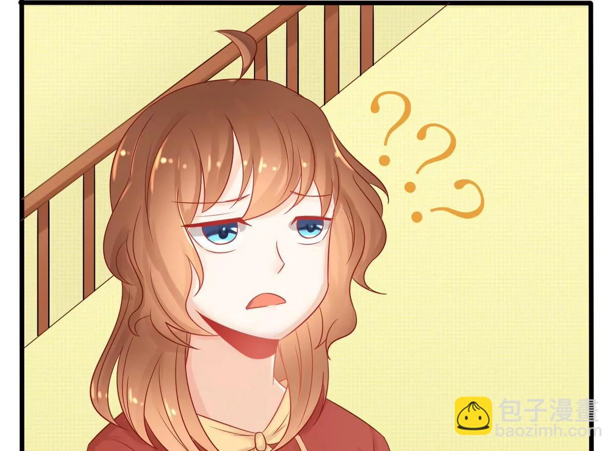 第4话 我妈妈是猫妖？57