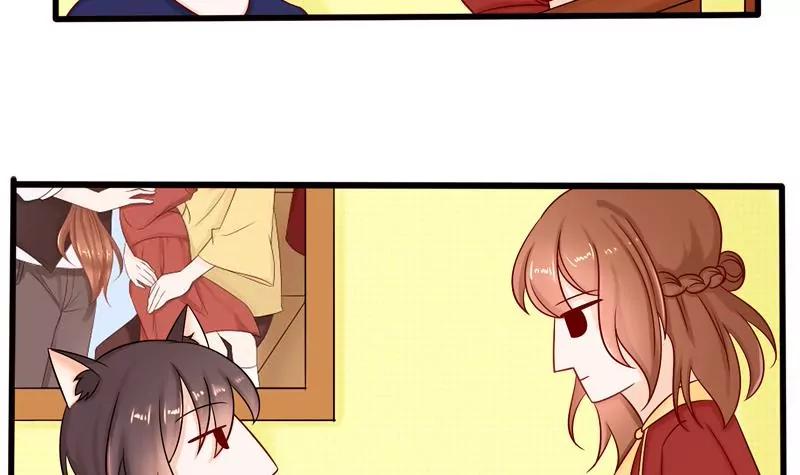 第4话 我妈妈是猫妖？6