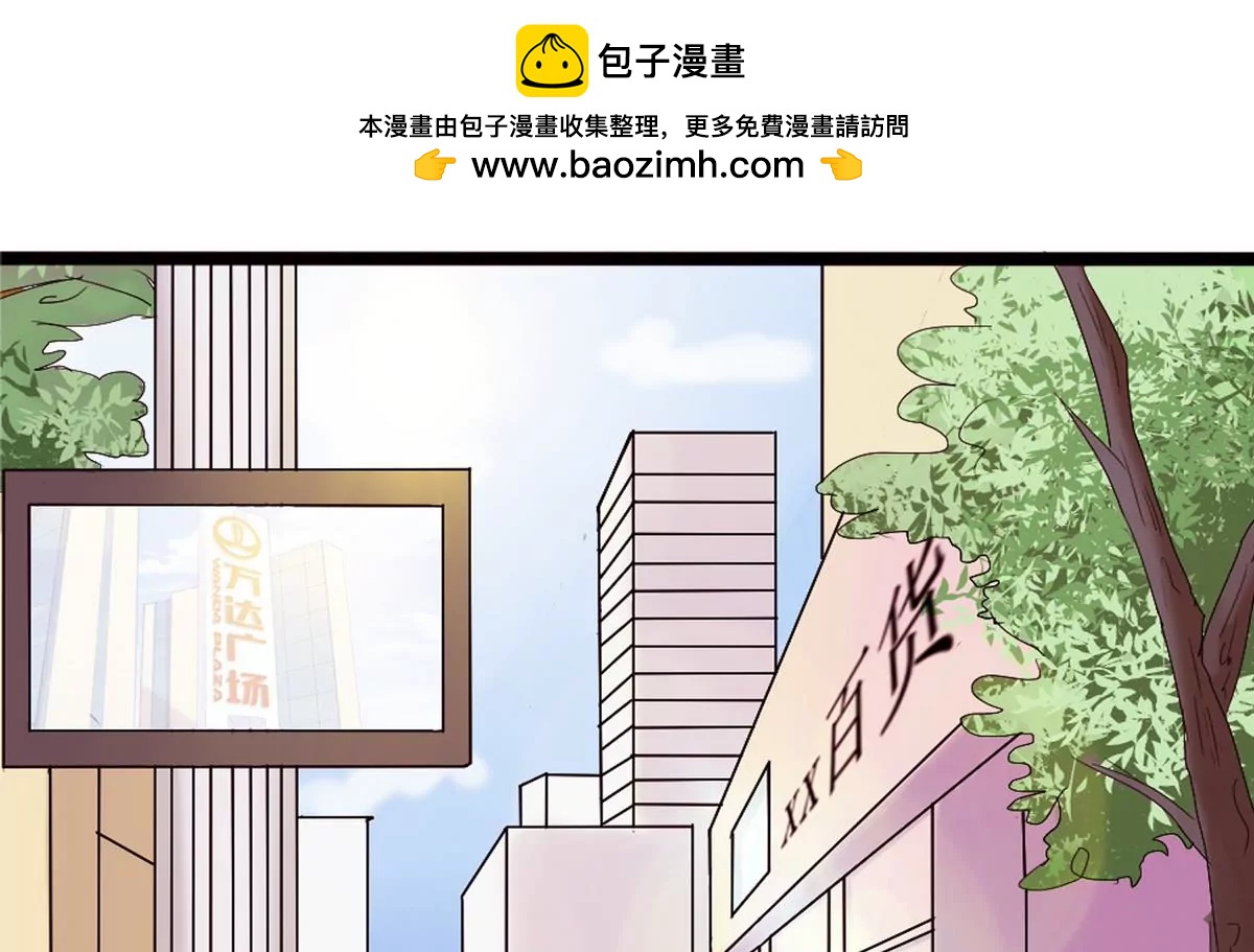 第6话 逛街溜猫1