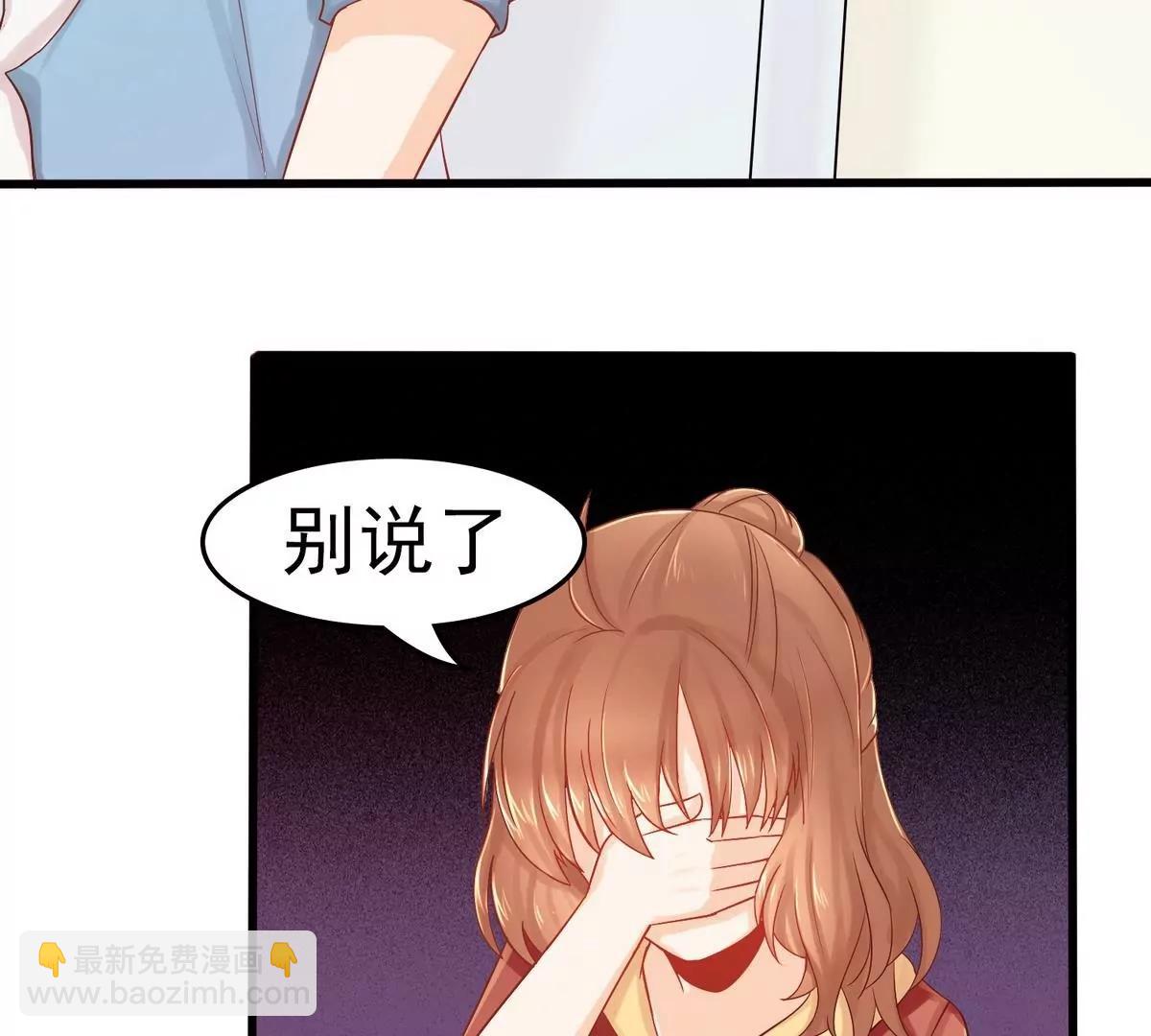 第6话 逛街溜猫45