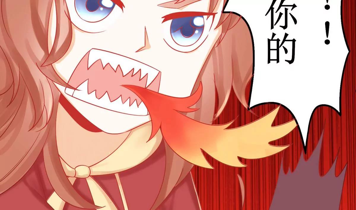 第7话 初吻23
