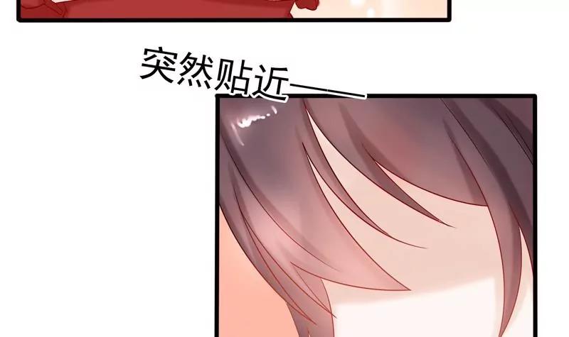 第7话 初吻3
