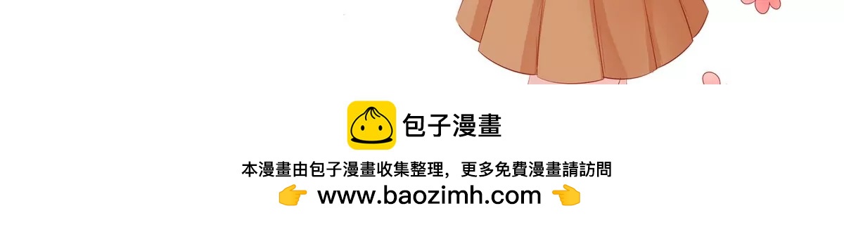 第7话 初吻41