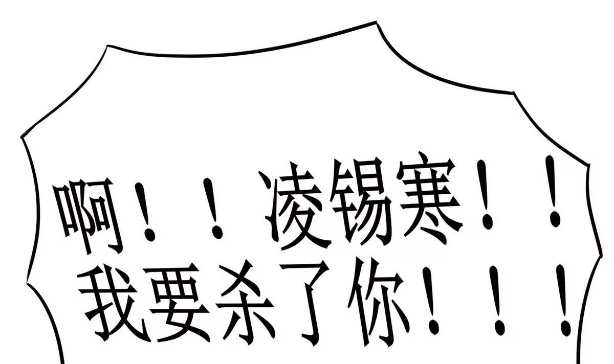第7话 初吻9