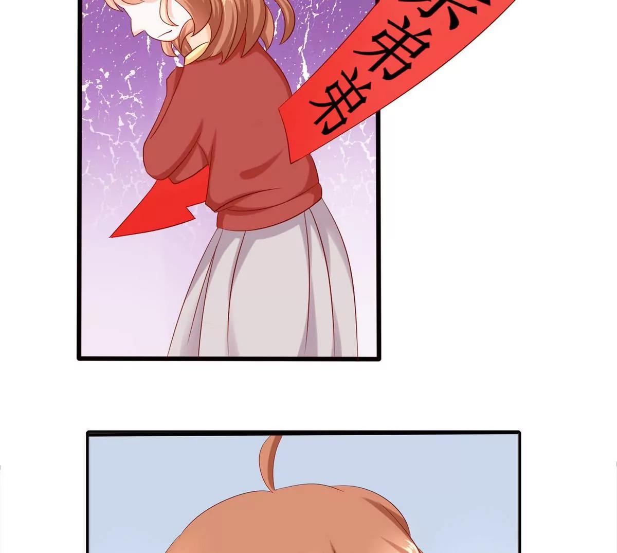 第8话 箱子5