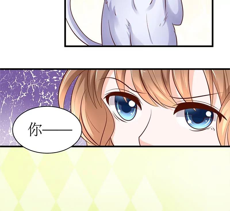 第11话 危险在靠近10