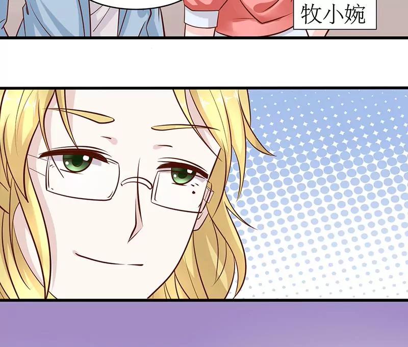 第11话 危险在靠近16
