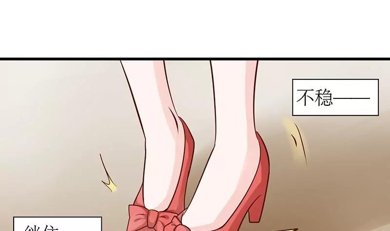 第11话 危险在靠近19