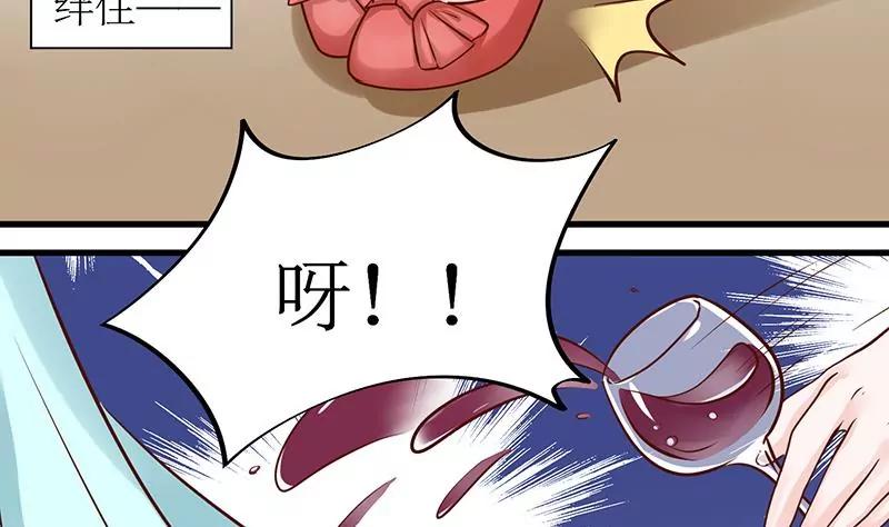 第11话 危险在靠近20