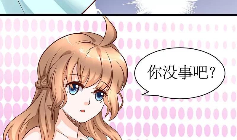 第11话 危险在靠近22