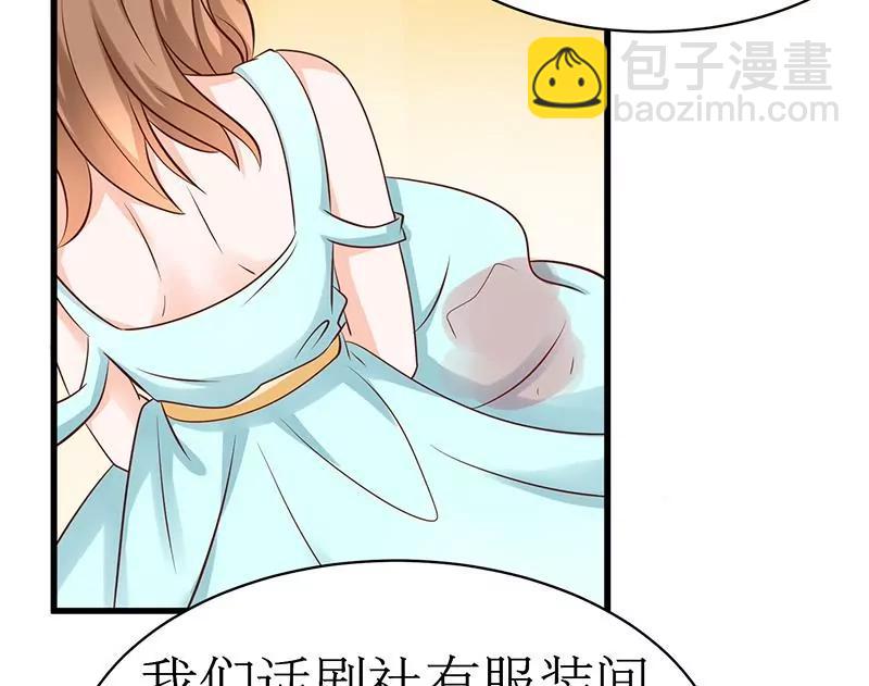 第11话 危险在靠近25