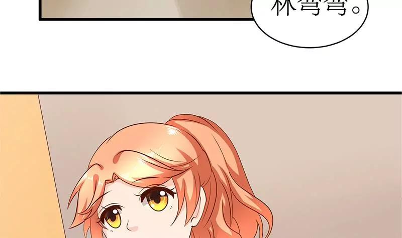 第11话 危险在靠近30