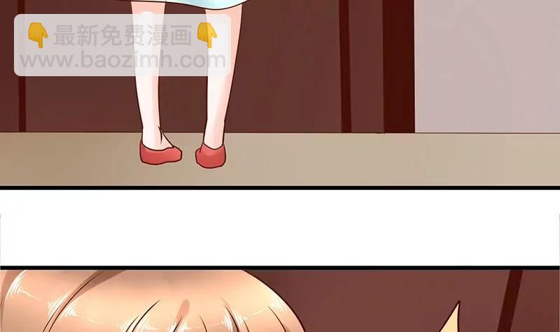 第11话 危险在靠近42