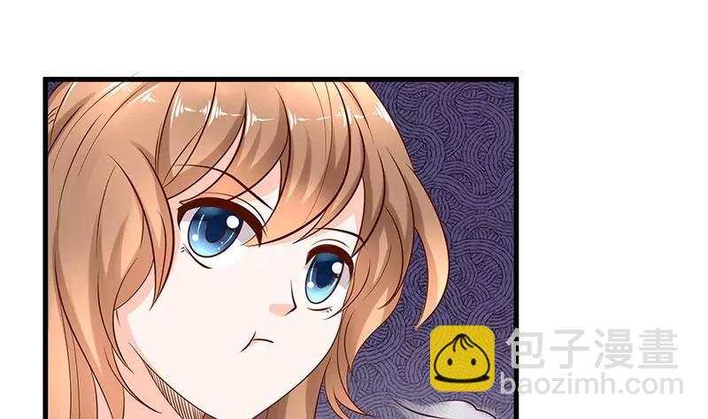 第11话 危险在靠近7