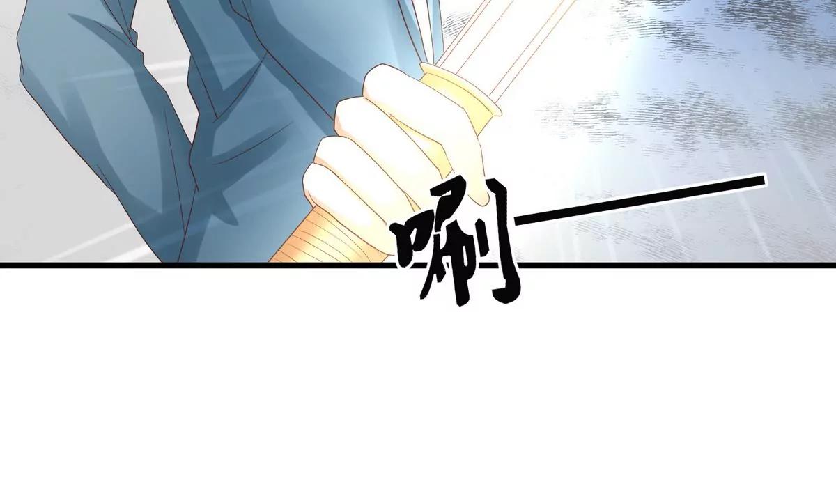 第13话 再次亲吻27