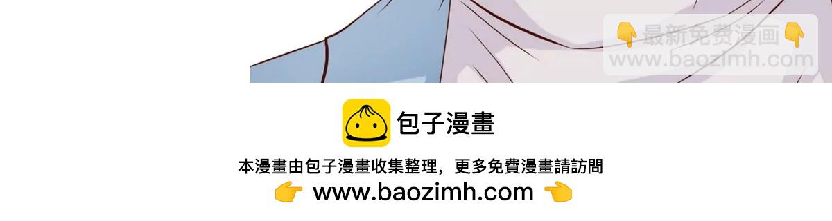 第13话 再次亲吻47