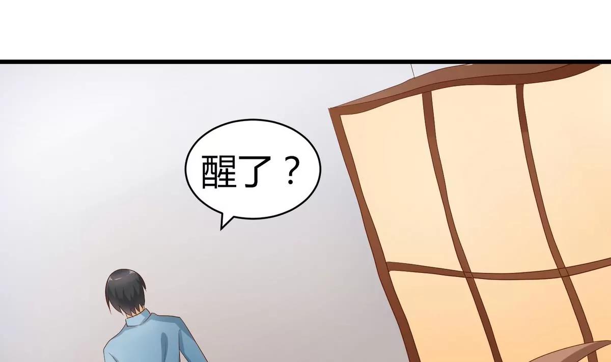 第13话 再次亲吻7