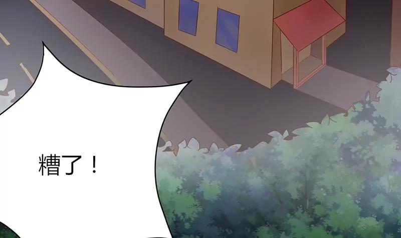 第15话 陪我15