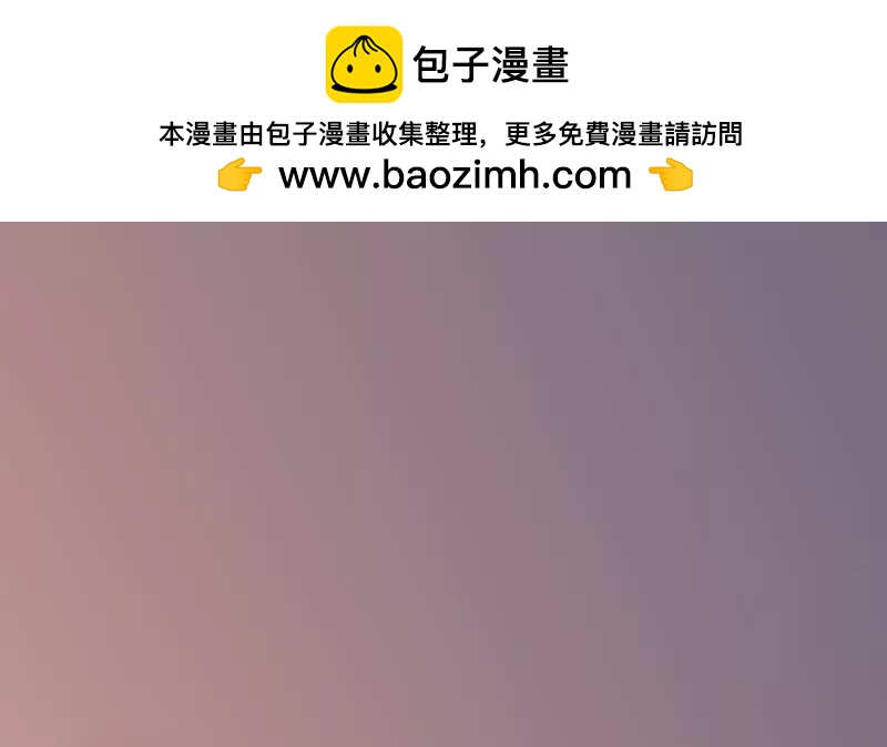 第16话 林弯弯吃醋！？1